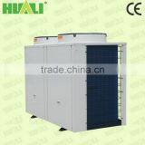 HUALI High COP Power Saving Swim Pool Heat Pump All in One thumbnail-1