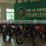 Guangdong Yatian Industrial Co., Ltd. company overview - view 2 thumbnail