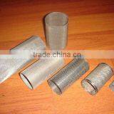 Filter wire mesh(Factory)