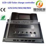 10A 20A 25A 50A 100A MPPT PWM Solar Charge Controller 60V 72V 96V 110V 120V thumbnail-2