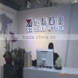 Xiamen Dalei Stone Co., Ltd. company overview - view 1 thumbnail