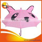 Custom Kids Umbrella thumbnail-1