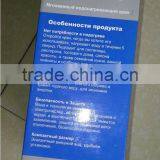 INSTANT HEATING TAP QF-X3 thumbnail-6