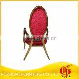 High Quality Bride and Groom Golden Armrest Wedding Chair thumbnail-3