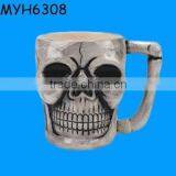 Halloween Promotional Skull Mug thumbnail-1