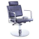 Round Base Modern Hydraulic Barber Chair Hair Cutting Chairs With Pedal Wholesale Barber Supplies F-2236-2 thumbnail-1