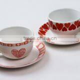 4pcs 220cc Porcelain Cup & Saucer Set With Valentine Decal thumbnail-1