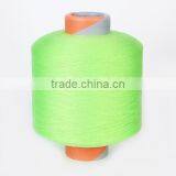 High Quality 100% Raw/dyed Polypropylene/pp DTY Filament Yarn for Knitting 100d thumbnail-1