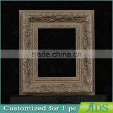 8X10'' Decor Frame Ads010031 Solid Wood Frame thumbnail-1