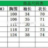 Fashion Western Summer Style Latest Designs Fancy Sleeveless Printed Lady Tops thumbnail-6