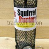 Squirrel Proof Bird Feeder thumbnail-5