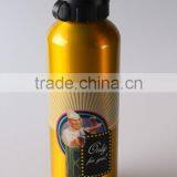 Gold Color Aluminum Water Bottle With Plastic Cap thumbnail-4