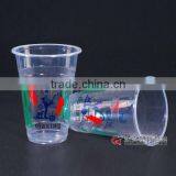 CX-6500 Disposable Cups for Hot Drinks thumbnail-1