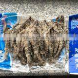 Salted Anchovy in Barrel thumbnail-1