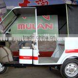 Ape Piaggio/tricycle Sidecar/auto Rickshaw Price in India thumbnail-1