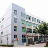 Shenzhen Fairy LED Lighting Co.,Ltd company overview - view 1 thumbnail