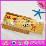 2016 New and Popular Children Wooden Domino Gift W15A062 thumbnail-4