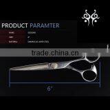 New Professional Damascus Layer Steel Hair Scissors thumbnail-5