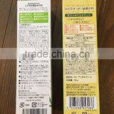 Japanese Toothpaste With Organic Green Tea Powder Natural Toothpaste Made in Japan thumbnail-1