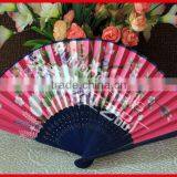 The Existing Fabric Folding Fan With Bamboo Ribs thumbnail-4
