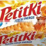 126g Petitki Cookies thumbnail-1