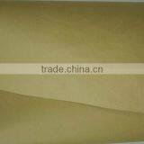 FSC approval refine brown kraft paper 80~150gsm