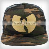 2015 New Style Camo Gold Screen Printed Trucker Hats thumbnail-2
