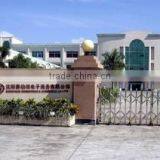 Shenyang Seibertron E-Commerce Co., Limited company overview - view 1 thumbnail