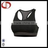 Wholesale New Pour Color Simple Design Sports Bra for Women thumbnail-1