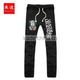 Cheap Wholesale Polyester Mens Sports Track Pant Cheap Sport Pants thumbnail-1