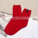 Zm21801a Pure Color Wholesale Women Winter Socks thumbnail-5
