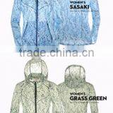 Anti-ultraviolet Summer Chiffon Skin Protection Wear thumbnail-2