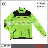 Men Jacket Models Knit Long Sleeve Life Jacket Light thumbnail-1
