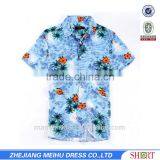 Stylish Men T-shirts Cheap Fancy Hawaiian Shirts Wholesale thumbnail-1