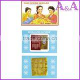 Hand Sewing Needle in Sewing Needle thumbnail-5