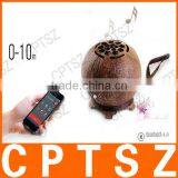 2016 General Use Coconut Shell Bluetooth Speaker for Desktop PC, Lonovo Yoga, Ipad Pro, Xiaomi Note3, Huawei Mate S, Htc A9 thumbnail-1