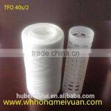 100% Polyester Plied Yarn T20s/2 Raw White 20/2 Plied Thread thumbnail-1