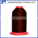 Good Price Nylon High Tensile Strength Thread for Fishing thumbnail-1