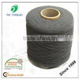 Manufacturing 100% Polyester Covering Rubber Yarn thumbnail-3