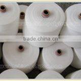 China Manufacturer 100% Spun Polyester Sewing Thread 40S/2 thumbnail-3