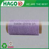 Flannel Cloth Knitting/weaving Regenerated Cotton Yarn 20/1 thumbnail-2