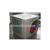 Evaporative AIR COOLER thumbnail-1