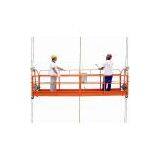 Aerial Working Platform / Suspension Working Platform