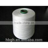 Polyvinyl Alcohol Yarn thumbnail-6