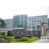 Bai Hua Lace Technology CO.,LTD company overview - view 1 thumbnail