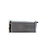 Radiator (YB-029)