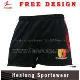 Healong Wholesale Digital Sublimation MMA Shorts thumbnail-1