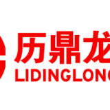 Guangdong LiDingLong Power Technology Co.;Ltd company overview - view 2 thumbnail