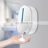 ABS plastic sensor pump auto foam soap dispenser