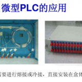 c3a9f7e279a5bcdae0bbd7bc4838450